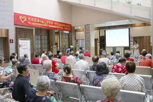 志愿服務暖人心，愛心幫幫團成功開展夏季養生保健大課堂
