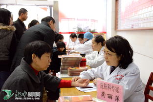 膏方養生，健康惠民——記我省第二屆附屬醫院膏方節