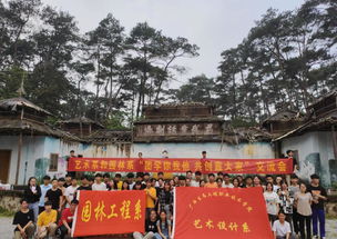 藝術(shù)設(shè)計系開展“團學(xué)你我他,共創(chuàng)靠大家”主題交流活動