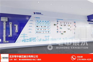 融合藝術與商業(yè) 上市企業(yè)贛州展廳設計與國內文化藝術交流活動策劃
