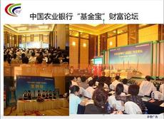廣州活動策劃公司 助力國內文化藝術交流活動的卓越表現